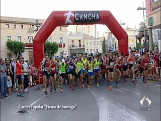 Carrera Popular 1